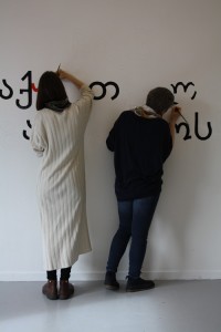 Saras bilder 008 Saras bilder 008