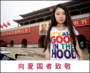 foundintranslation10 foundintranslation10