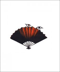 kent-karlsson-masque-paradox-700